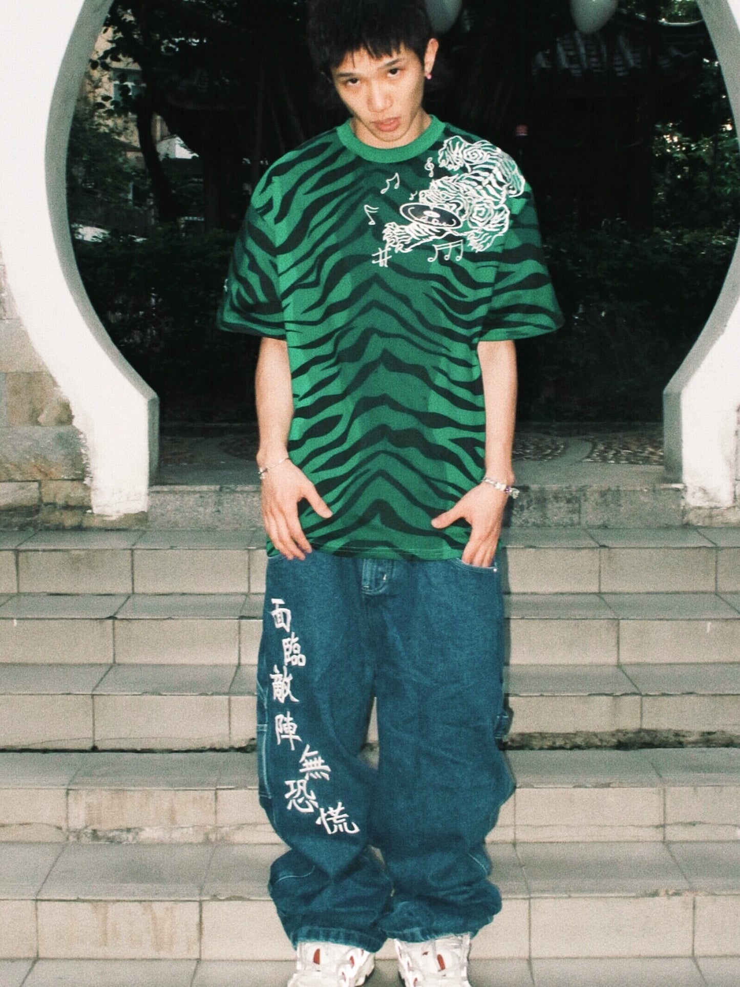 Tiger Heavy Hip Hop Tee