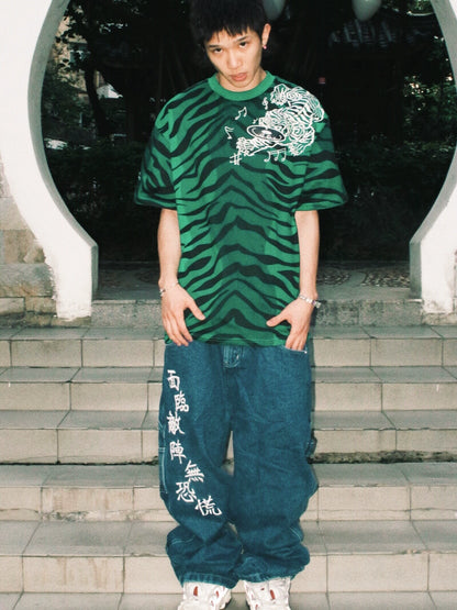 Tiger Heavy Hip Hop Tee